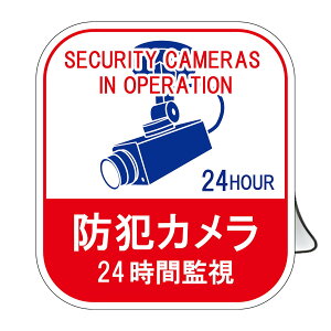 hƃJXebJ[ \127 51g i S h W ӊN SW hƃV[ hƃXebJ[ ZLeB { hƑ΍ Ď h~ hA     hƃJ 쓮 