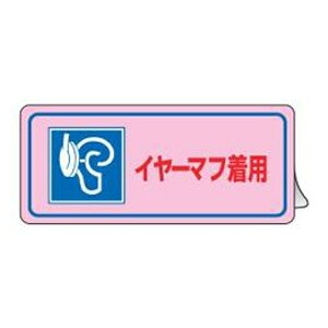 ǗXebJ[ u C[}tp v 8×24cm 5g i \V[ JS ǗW Ǘ XebJ[ SW WV[ ӊN W \ V[ W Spi  N 