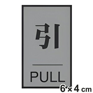 hAp\v[g u  v 6×4cm ʃe[vt i \ ē D v[g \v[g [v[g hATC ēv[g   hA  Ǖt \t hAv