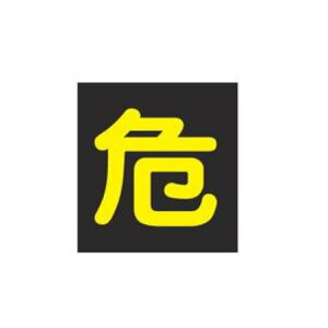 ԗp }OlbgW u  v ˕ 40cmp i xW Ŕ  W xW KX֌WW `  W }Olbg V[g \ W Spi Wpl Wpl W