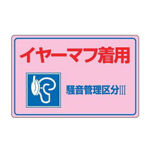 ǗW u C[}tp Ǘ敪III v 30×45cm i \V[ JS ǗW Ǘ XebJ[ SW WV[ Ǘ敪3 ӊN W \ V[ W