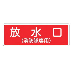 ΊWpl u  v 10×30cm ^ i Ŕ W hЗpi Ί Wpl Wpl Wv[g W v[g v[gW \ W Spi W \v[g 