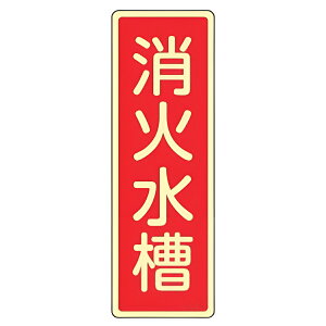 ΊWpl u ΐ v ~^Cv 24×8cm i Ŕ W hЗpi Ί Wpl Wpl Wv[g  ~  W v[g v[gW \ W 