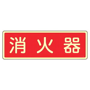 ΊWpl u Ί v ~^Cv 8×24cm  i Ŕ W hЗpi Ί Wpl Wpl Wv[g  ~  W v[g v[gW \ W