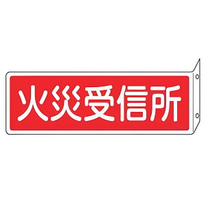 ΊW u ΍ЎM v L^ʕW ^ ˂~߃^Cv 8×24cm i Ŕ W hЗpi ˂o^Cv Ί Wpl Wpl Wv[g W v[g v[gW 