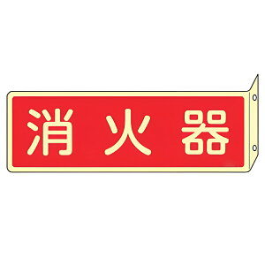 ΊW u Ί v ~ L^ʕW ^ ˂~߃^Cv 8×24cm i Ŕ W hЗpi ˂o^Cv Ί Wpl Wpl Wv[g  ~  W v