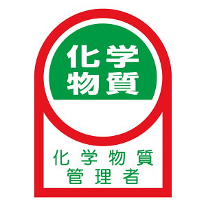 wbgpXebJ[ u wǗ v 3.5×2.5cm 10 i Se[v \V[ TC }[N 戵 Ǘ ӔC SW { w ǗӔC W \ V[ e[v 