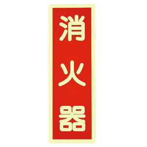 ΊXebJ[ Px~^Cv i Ί XebJ[ ~ V[  Ί W W Px u c \  Spi hЗpi S ΍ ObY dsv z  