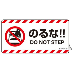 ӊNXebJ[ u ̂ȁII v 5 5×10cm i WV[ Ŕ SW S ӊN W \ XebJ[ V[ W  Spi  N SObY { p 񂩍 