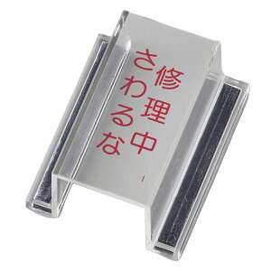 ֎~W XCb`Jo[^ u CE v ĐAN i XCb`Jo[ یJo[ }Olbgt  둀h~ Jo[ v[g {^Jo[ h~Jo[  XCb