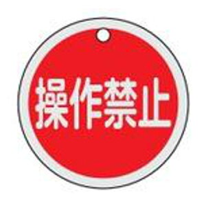 ouJD  u ֎~ v ʕ\ 5cm A~ i ʈ ou J S \ \ ی^ A~ { D t_ ӂ Ə H   pi ObY Spi jy39Vb