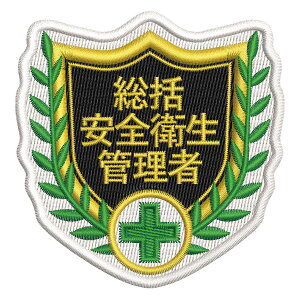 hJby u SqǗ v 6.8×7cm i hJ by  r Gu AbvP ƕ { X^bt Ɩp pi  S q Ǘ AC jy39Vbv