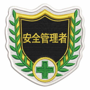 hJby u SǗ v 6.8×7cm i hJ by  r Gu AbvP ƕ { X^bt Ɩp pi S Ǘ AC jy39Vbvz