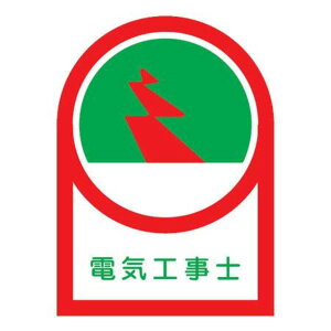 wbgpXebJ[ udCHmv 3.5x2.5cm 10g i Se[v \V[ jy39Vbvz