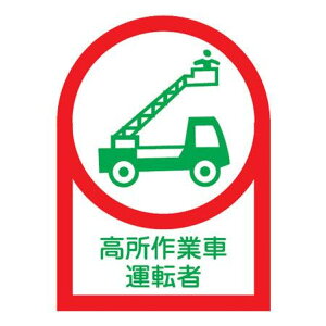 wbgpXebJ[ uƎԉ^]ҁv 3.5×2.5cm 10g i Se[v \V[ jy39Vbvz