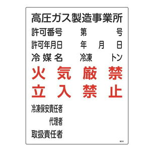 KX\W u KXƏ v }^Cv 60×45cm i WŔ uW \Ŕ W Ŕ W v[g Wpl Wv[g Wpl v[gW \ W W 