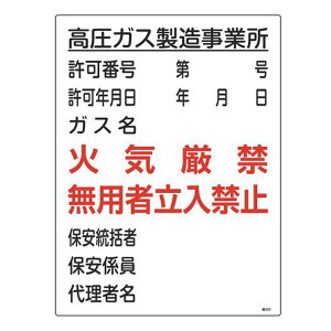 KX\W u KXƏ v KX^Cv 60×45cm i WŔ uW \Ŕ W Ŕ W v[g Wpl Wv[g Wpl v[gW \ W W