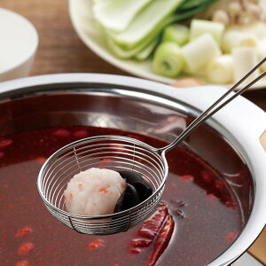 ストレーナー 小 しゃぶしゃぶ用ザル SALUS ( セイラス すくい網 網 アミ 湯切り ステンレス製 食洗機対応 網じゃくし 豆腐すくい 水切り 油切り すくいアミ 丸型 キッチンツール )【39ショ
