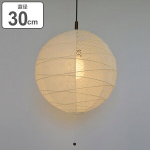 y_gCg a  cCzCg 1 30cm i Ɩ V aƖ 1 Ɩ 1y_g LED dC y_gƖ CeA V[OCg jy39Vbvz