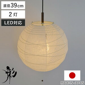y_gCg a  cCzCg 2 39cm a Ɩ i  Ɩ V aƖ 2 Ɩ 2y_g LED dC y_gƖ CeA V[OCg j y39V