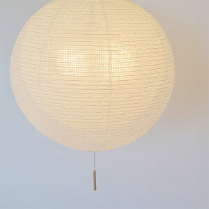 ペンダントライト 直径45×高さ42cm bud 網目白in春雨白 SPN2-1100 2灯 ( 送料無料 天井照明 照明 ライト 照明器具 二重提灯 リビング ダイニング 居間 寝室 食卓用 店舗 和室 洋室 おしゃれ 美濃和