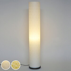 tACg 13×s13×75cm roll s [S t SF-1903-LD i  Ɩ Cg Ɩ ԐڏƖ tAv a rO _CjO  Q X a m  