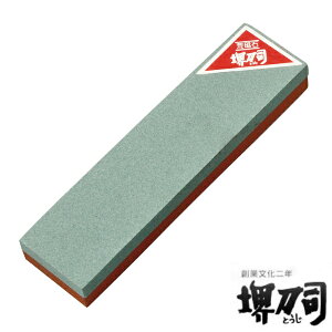 ʓu c205×50×25mm 200/1000 i    u  u  dグ   V[vi[ lu lHu ƒp Ɩp vp j y39Vbvz