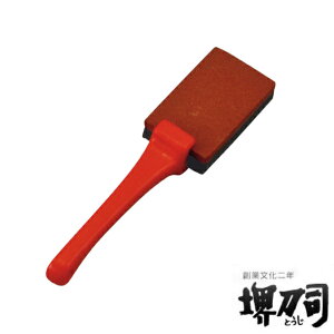 nfBu V[r[ 150mm i    u  u  dグ   V[vi[ lu ƒp Ɩp vp j y39Vbvz