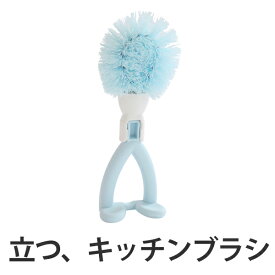 楽天市場 柄付き スポンジ キッチン用品 食器 調理器具 の通販