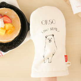 楽天市場 ミトン キッチン 小さめの通販