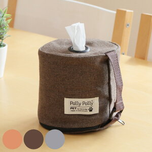 eBbVP[X Pally hRf[y[p[Jo[ eBbVJo[ i [y[p[ z_[ eBbVz_[ eBbV ^ rO RXp ߖ ԓ AEghA 