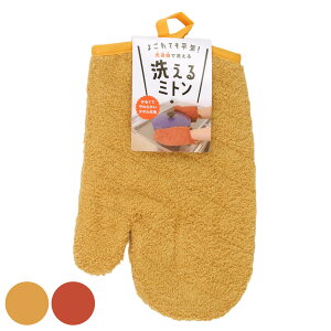 ~g  J[Lb`~g Ђt i ^In Ep 􂦂  Lb`~g I[u~bg Rt ې 􂦂 Lb`p~g Ȃׂ ͂ j y39V