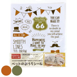 ybĝV[ ybgp   L i fR[V  ybg ybgnEX Q[W V[    XebJ[ AW  NA PVC j y39Vbvz