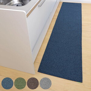 Lb`}bg 56×250cm PallyPally i 􂦂 ~߉H H p[p[ 56cm 250cm g[Ή zbgJ[ybgΉ Lb` }bg O 䏊}bg Lb`O CeA}bg 