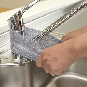 킵 H􂢕z^V i H z킵 X|W _炩 NX ֌  M | Hp M Rbv N[i[ A ؂  G 炩 bV Lb`