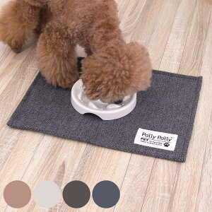 ybg}bg 40×30cm PallyPallyPET `}bg  L ͂ i 􂦂 ~ H}bg t[h}bg h~ Hׂڂh~ ͂H ɂ ybg EHbVu ې 