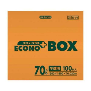 S~ 70L 100  GRmvXBOX i ݑ 70bg | c90×80  傫 iC pi Օi jy39Vbvz