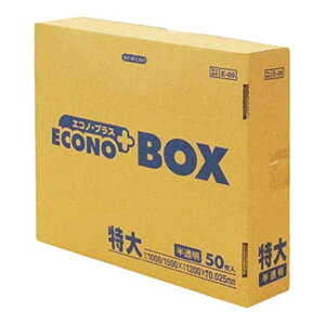 |  50  GRmvXBOX i S~ c120×150 傫 Ɩp  pi Օi jy39Vbvz