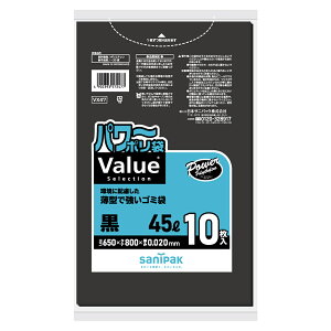 | 45L 10 ubN  i S~ iC 45bg 45 65×c80 pi Օi jy39Vbvz