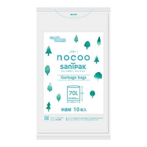 | 70L 10 NOCOO i ݑ 70bg c90×80 傫 iC _Yf팸 pi Օi jy39Vbvz