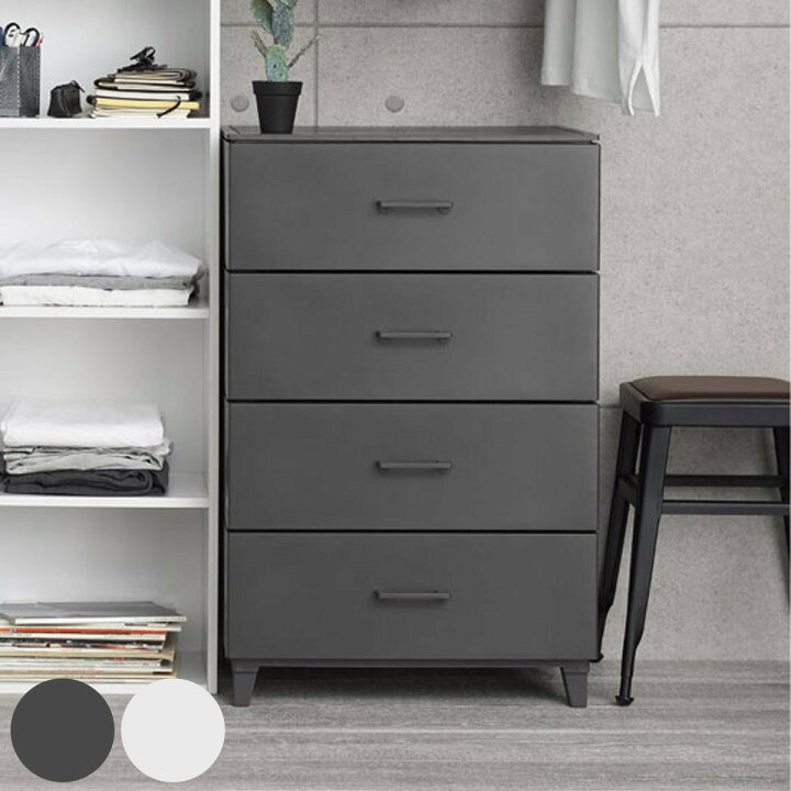 楽天市場】チェスト 4段 幅56×奥行45×高さ87cm プラスチック LC 