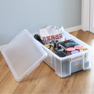 [P[X i` gbNX  ߑP[X 72M 39.2×s71.6×23.8cm i [{bNX { [ ߗގ[ Rei ӂt  Rt ω׏d50kg  v obN