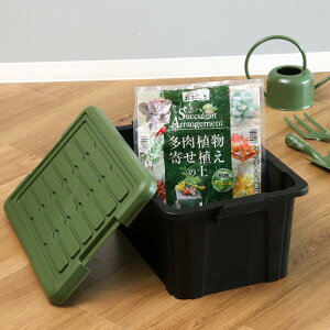 ���[�{�b�N�X 4�Z�b�g N�^�t�R�� ATC-47-23 �t�^�t�� ��32.5×���s46.5×����23cm �i ���[�P�[�X ��� ���[ �H� �R���e�i ��v ���b�N�t�� ���{�� ���O �ςݏd�� �X�^�b�L���O �v���X�`�b�N �{�b