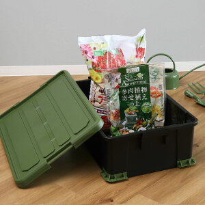 [{bNX N^tRvX ATCP-66-23 t^t 44×s66×23cm i [P[X  [ H Rei v ςݏd bNt { O X^bLO vX`bN {bNX 