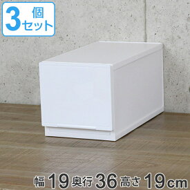 楽天市場 白 ホワイト 収納ケース ボックス 押入れ収納 収納家具 インテリア 寝具 収納の通販