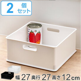 カラーボックス 横置き インナーボックス 収納 1/3 ナチュラ インボックス プラスチック 日本製 2個セット （ 収納ボックス 収納ケース スタッキング 積み重ね ボックス おもちゃ収納 小物ケース 小物入れ 小物収納 持ち手付き ）【39ショップ】