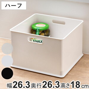 スタッキング ボックス 収納ケース カラーボックス 通販 価格比較 価格 Com スタッキング ボックス 収納ケース カラーボックス 通販 価格比較 価格 Com