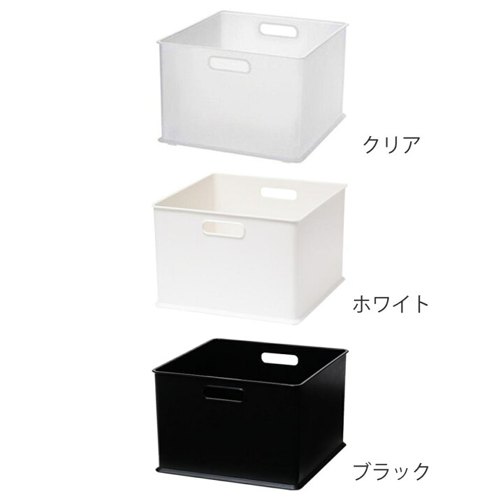 楽天市場 カラーボックス 横置き インナーボックス 収納 ハーフ ナチュラ インボックス プラスチック 日本製 2個セット 収納ボックス 収納ケース スタッキング 積み重ね ボックス おもちゃ収納 小物ケース 小物入れ 小物収納 持ち手付き 39ショップ