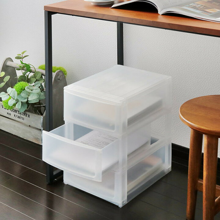 楽天市場】収納ケース 引き出し 幅26.5×奥行34.5×高さ38.5cm A4 3段 