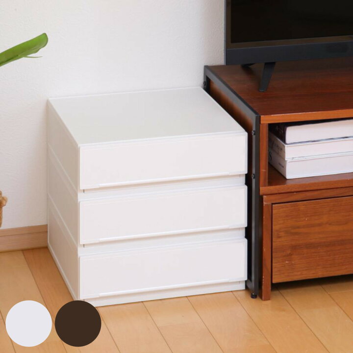 楽天市場】収納ケース 幅37.6×奥行35.8×高さ12.6cm 同色3個セット 